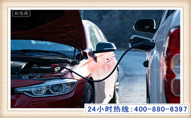 西秀潍坊拖车,附近24小时汽车拖车救援，潍坊道路救援拖车电话