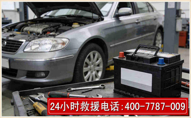 西秀 高温雨天汽车突然没电车辆无法正常行驶该如何处理呢