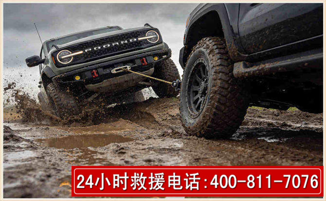 西秀长春汽车道路救援公司2026年7月备战台风巴威全面落实救援前置准备工作